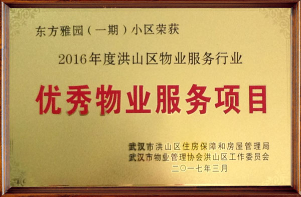 &#24320;&#20803;&#32593;&#39029;&#29256;&#95;&#24320;&#20803;&#40;&#20013;&#22269;&#41;
