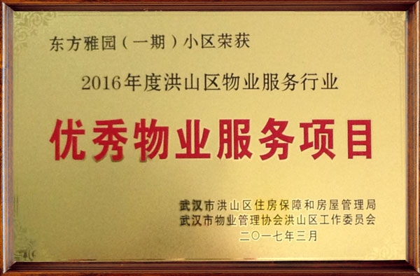 &#24320;&#20803;&#32593;&#39029;&#29256;&#95;&#24320;&#20803;&#40;&#20013;&#22269;&#41;