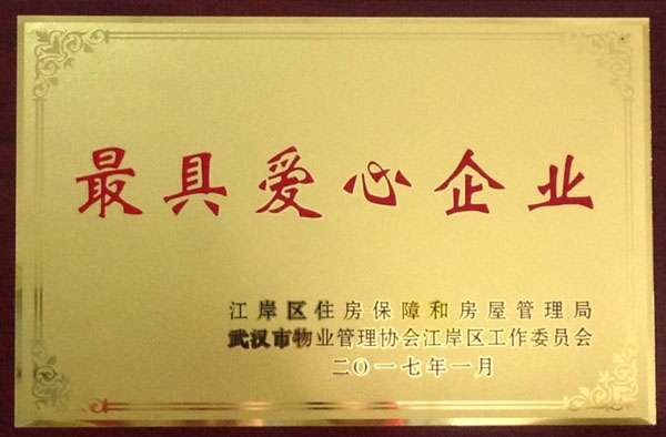 &#24320;&#20803;&#32593;&#39029;&#29256;&#95;&#24320;&#20803;&#40;&#20013;&#22269;&#41;