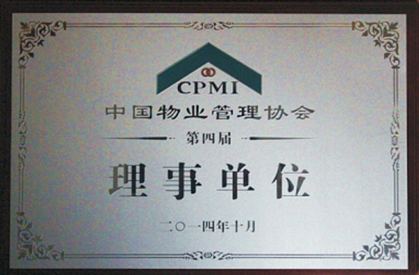&#24320;&#20803;&#32593;&#39029;&#29256;&#95;&#24320;&#20803;&#40;&#20013;&#22269;&#41;