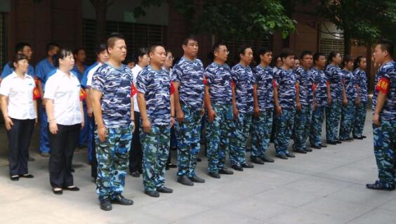 &#24320;&#20803;&#32593;&#39029;&#29256;&#95;&#24320;&#20803;&#40;&#20013;&#22269;&#41;