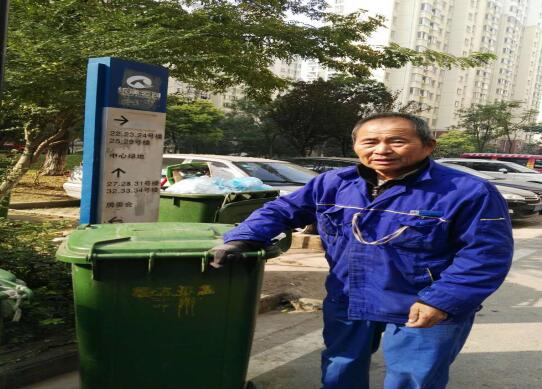 &#24320;&#20803;&#32593;&#39029;&#29256;&#95;&#24320;&#20803;&#40;&#20013;&#22269;&#41;