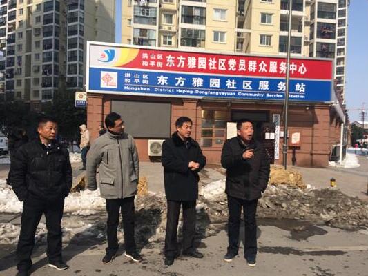 &#24320;&#20803;&#32593;&#39029;&#29256;&#95;&#24320;&#20803;&#40;&#20013;&#22269;&#41;