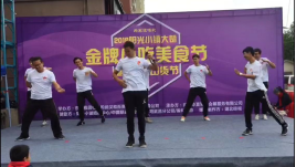 &#24320;&#20803;&#32593;&#39029;&#29256;&#95;&#24320;&#20803;&#40;&#20013;&#22269;&#41;