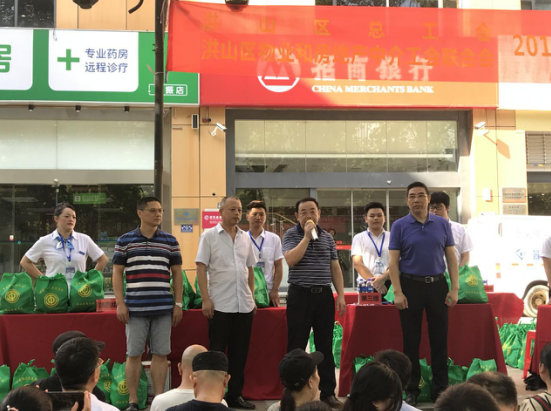 &#24320;&#20803;&#32593;&#39029;&#29256;&#95;&#24320;&#20803;&#40;&#20013;&#22269;&#41;