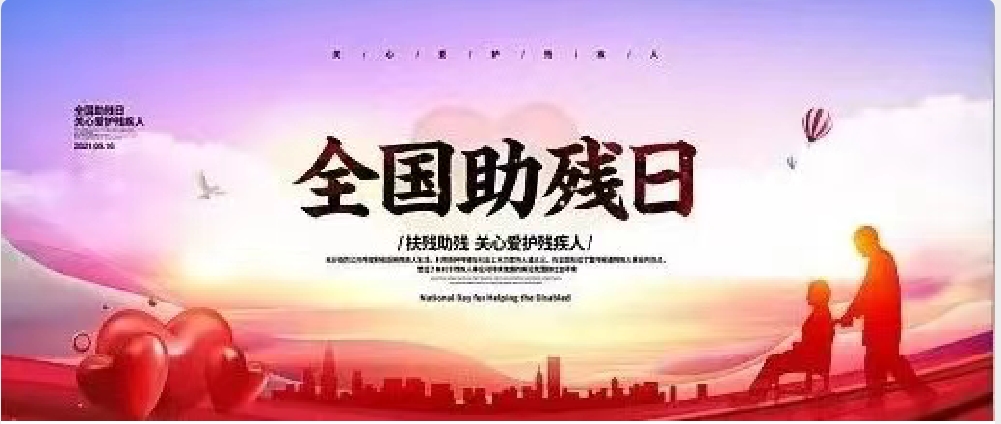 &#24320;&#20803;&#32593;&#39029;&#29256;&#95;&#24320;&#20803;&#40;&#20013;&#22269;&#41;