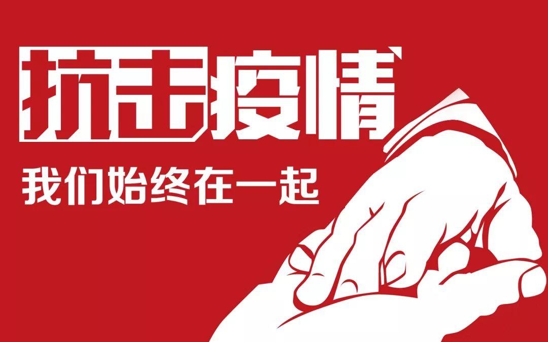 &#24320;&#20803;&#32593;&#39029;&#29256;&#95;&#24320;&#20803;&#40;&#20013;&#22269;&#41;