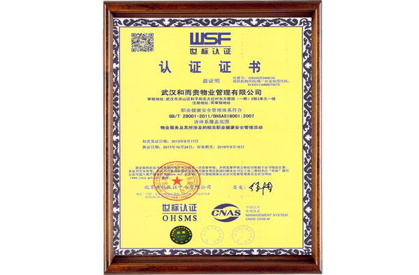 &#24320;&#20803;&#32593;&#39029;&#29256;&#95;&#24320;&#20803;&#40;&#20013;&#22269;&#41;