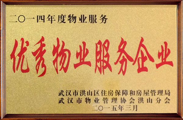 &#24320;&#20803;&#32593;&#39029;&#29256;&#95;&#24320;&#20803;&#40;&#20013;&#22269;&#41;