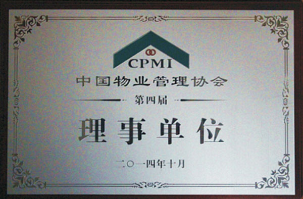 &#24320;&#20803;&#32593;&#39029;&#29256;&#95;&#24320;&#20803;&#40;&#20013;&#22269;&#41;