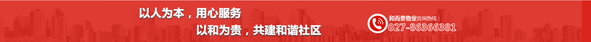 &#24320;&#20803;&#32593;&#39029;&#29256;&#95;&#24320;&#20803;&#40;&#20013;&#22269;&#41;