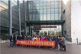 &#24320;&#20803;&#32593;&#39029;&#29256;&#95;&#24320;&#20803;&#40;&#20013;&#22269;&#41;