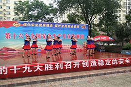 &#24320;&#20803;&#32593;&#39029;&#29256;&#95;&#24320;&#20803;&#40;&#20013;&#22269;&#41;