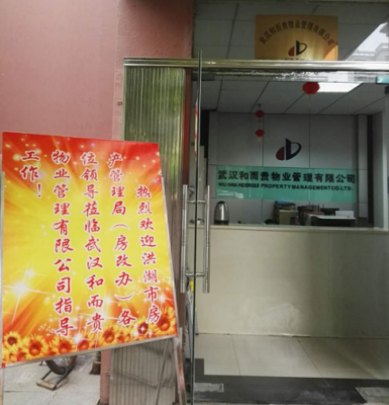 &#24320;&#20803;&#32593;&#39029;&#29256;&#95;&#24320;&#20803;&#40;&#20013;&#22269;&#41;