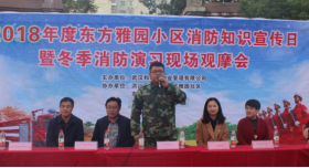 1542348577457683.png 开元网页版_开元(中国)
