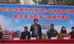 &#24320;&#20803;&#32593;&#39029;&#29256;&#95;&#24320;&#20803;&#40;&#20013;&#22269;&#41;