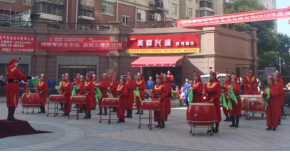 &#24320;&#20803;&#32593;&#39029;&#29256;&#95;&#24320;&#20803;&#40;&#20013;&#22269;&#41;