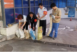&#24320;&#20803;&#32593;&#39029;&#29256;&#95;&#24320;&#20803;&#40;&#20013;&#22269;&#41;