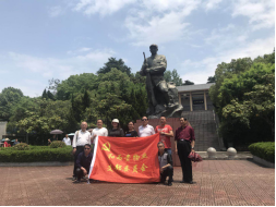&#24320;&#20803;&#32593;&#39029;&#29256;&#95;&#24320;&#20803;&#40;&#20013;&#22269;&#41;