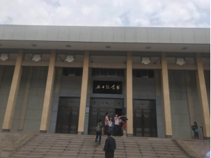 &#24320;&#20803;&#32593;&#39029;&#29256;&#95;&#24320;&#20803;&#40;&#20013;&#22269;&#41;