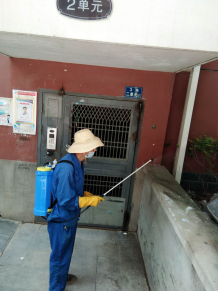 &#24320;&#20803;&#32593;&#39029;&#29256;&#95;&#24320;&#20803;&#40;&#20013;&#22269;&#41;