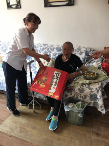 &#24320;&#20803;&#32593;&#39029;&#29256;&#95;&#24320;&#20803;&#40;&#20013;&#22269;&#41;