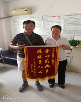 &#24320;&#20803;&#32593;&#39029;&#29256;&#95;&#24320;&#20803;&#40;&#20013;&#22269;&#41;