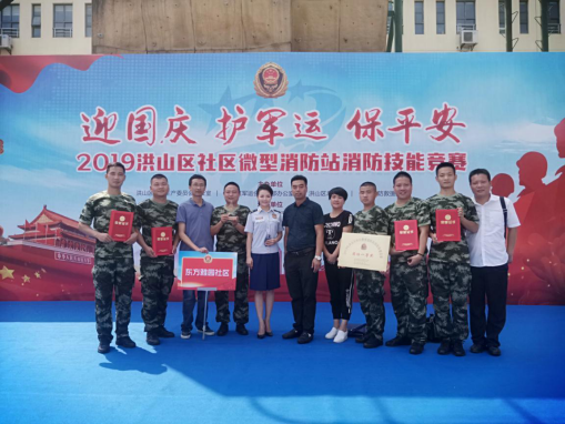 &#24320;&#20803;&#32593;&#39029;&#29256;&#95;&#24320;&#20803;&#40;&#20013;&#22269;&#41;