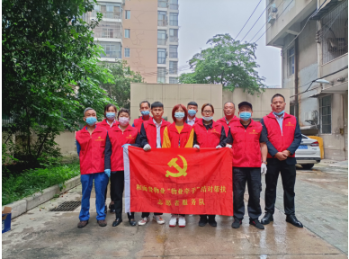 &#24320;&#20803;&#32593;&#39029;&#29256;&#95;&#24320;&#20803;&#40;&#20013;&#22269;&#41;