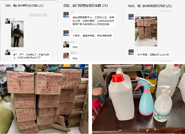 &#24320;&#20803;&#32593;&#39029;&#29256;&#95;&#24320;&#20803;&#40;&#20013;&#22269;&#41;