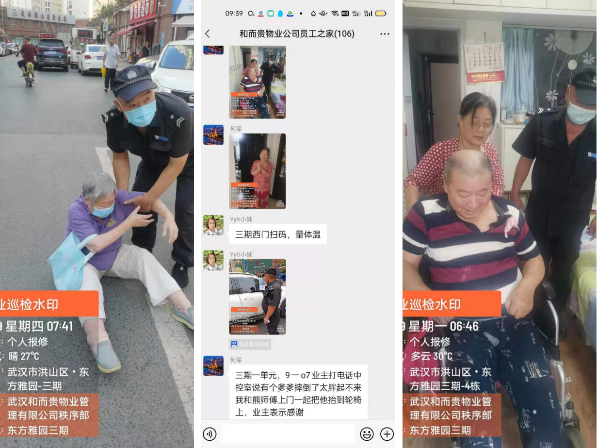 &#24320;&#20803;&#32593;&#39029;&#29256;&#95;&#24320;&#20803;&#40;&#20013;&#22269;&#41;