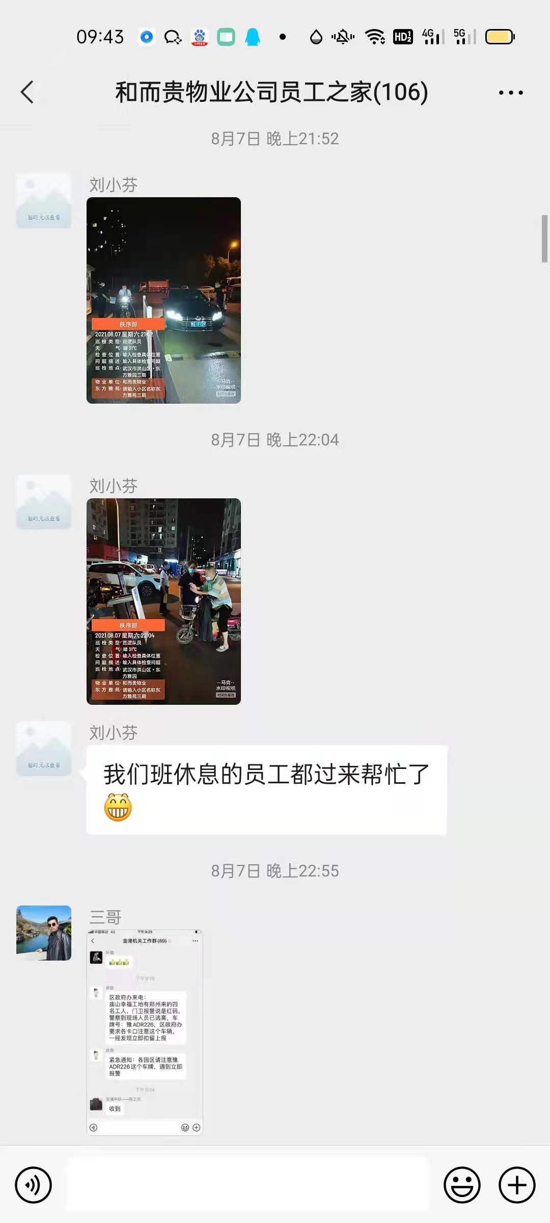 &#24320;&#20803;&#32593;&#39029;&#29256;&#95;&#24320;&#20803;&#40;&#20013;&#22269;&#41;