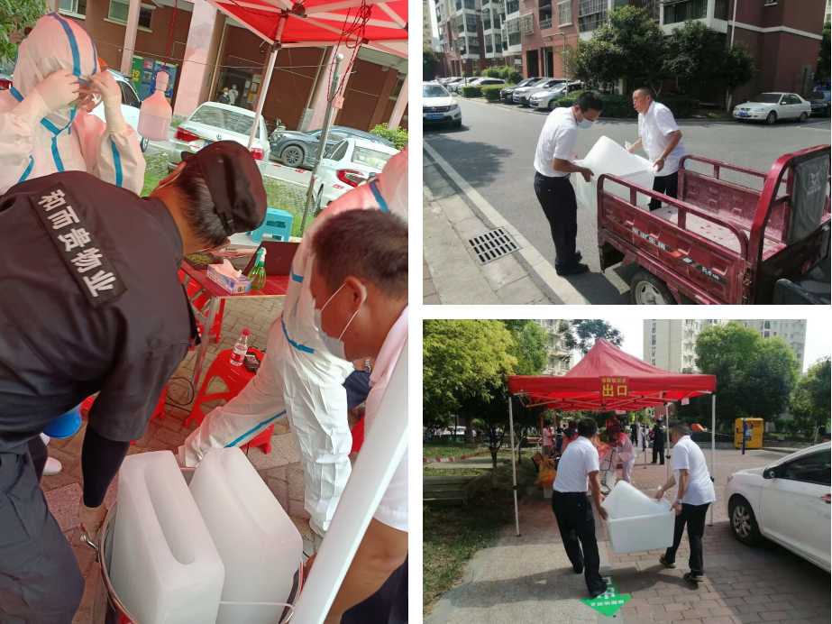 &#24320;&#20803;&#32593;&#39029;&#29256;&#95;&#24320;&#20803;&#40;&#20013;&#22269;&#41;
