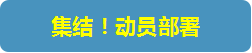 &#24320;&#20803;&#32593;&#39029;&#29256;&#95;&#24320;&#20803;&#40;&#20013;&#22269;&#41;