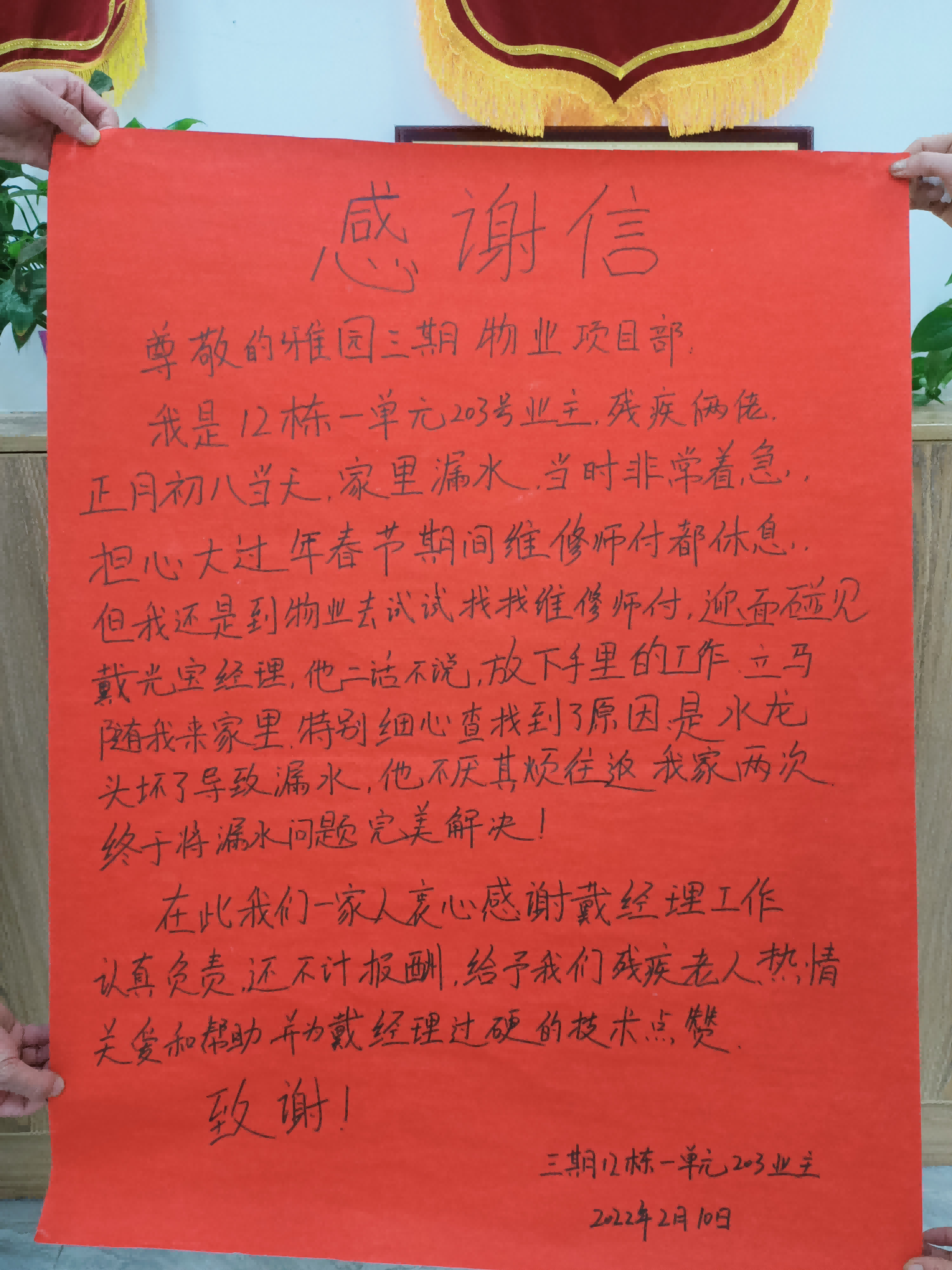 &#24320;&#20803;&#32593;&#39029;&#29256;&#95;&#24320;&#20803;&#40;&#20013;&#22269;&#41;